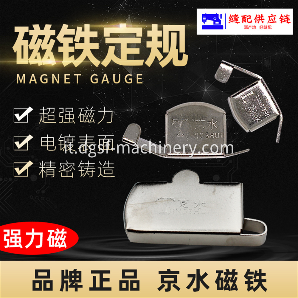 Authentic Jingshui Brand Size Strong Magnet 2 Jpg